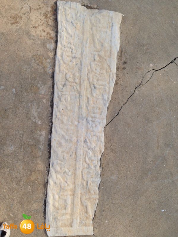 3abd rab elanby (5).JPG